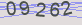 AntiSpam code