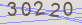 AntiSpam code