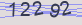 AntiSpam code
