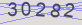 AntiSpam code