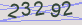 AntiSpam code
