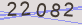AntiSpam code