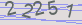 AntiSpam code
