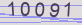 AntiSpam code
