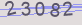 AntiSpam code