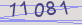 AntiSpam code