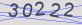 AntiSpam code