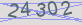 AntiSpam code