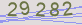 AntiSpam code