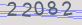 AntiSpam code