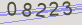 AntiSpam code