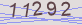 AntiSpam code