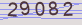 AntiSpam code