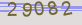 AntiSpam code