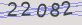 AntiSpam code