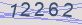 AntiSpam code