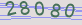 AntiSpam code