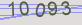 AntiSpam code