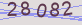 AntiSpam code