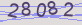 AntiSpam code