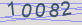 AntiSpam code