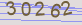 AntiSpam code