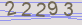 AntiSpam code
