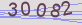 AntiSpam code
