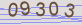 AntiSpam code