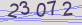 AntiSpam code