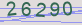 AntiSpam code