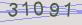AntiSpam code