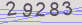 AntiSpam code