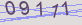 AntiSpam code