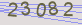 AntiSpam code