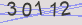 AntiSpam code
