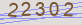 AntiSpam code