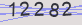 AntiSpam code