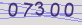 AntiSpam code