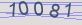 AntiSpam code