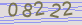 AntiSpam code