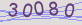 AntiSpam code