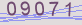 AntiSpam code