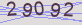 AntiSpam code
