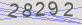 AntiSpam code